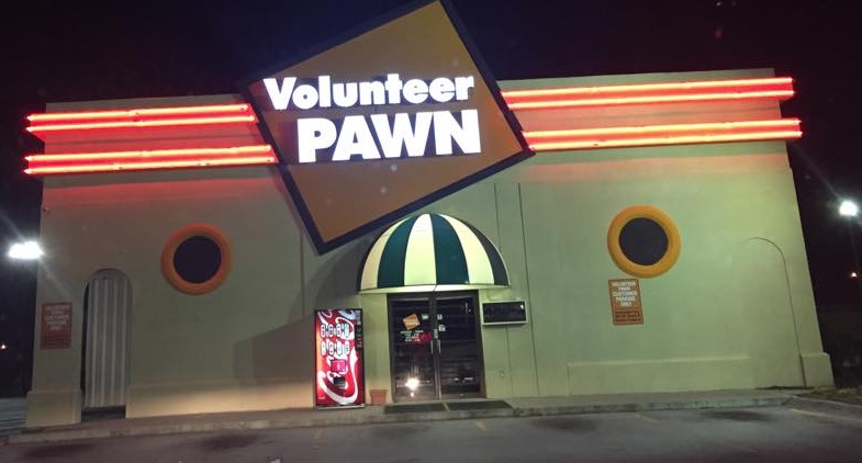 Volunteer Pawn store photo