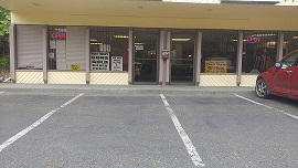Port Orchard Pawn Shop photo