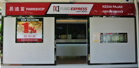 Fund Express (Bukit Merah) Pawnshop Pte Ltd store photo