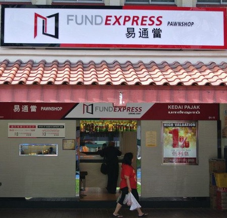 Fund Express (Jurong East) Pawnshop Pte Ltd store photo