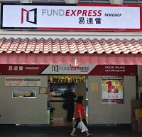 Fund Express (Jurong East) Pawnshop Pte Ltd photo