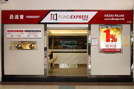 Fund Express (Tampines) Pawnshop Pte Ltd store photo