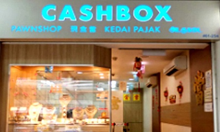 Cash Box @ Clementi store photo