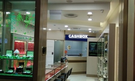 Cash Box @ Jurong Point store photo