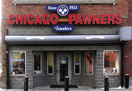 Chicago Pawners & Jewelers store photo